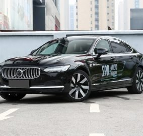 ‌ Volvo S90 PHEV 1