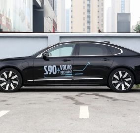 ‌ Volvo S90 PHEV 3